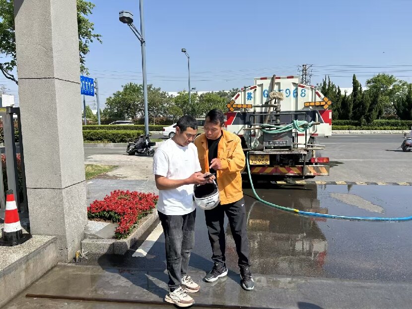 微信图片_20250506101052