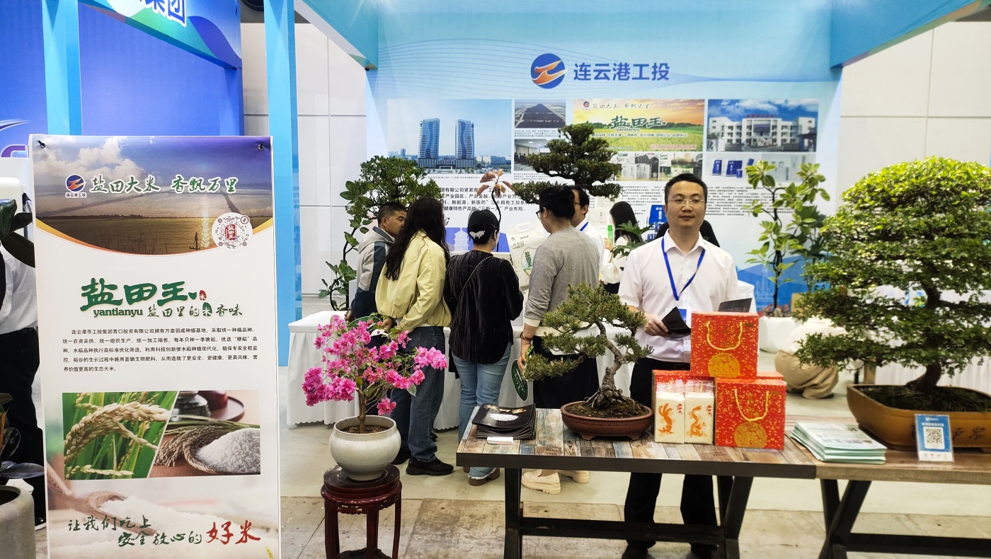 微信图片_20250515170936_副本