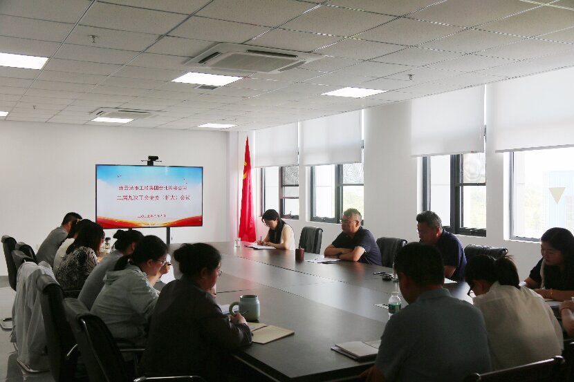 微信图片_2025-08-08_152410_752