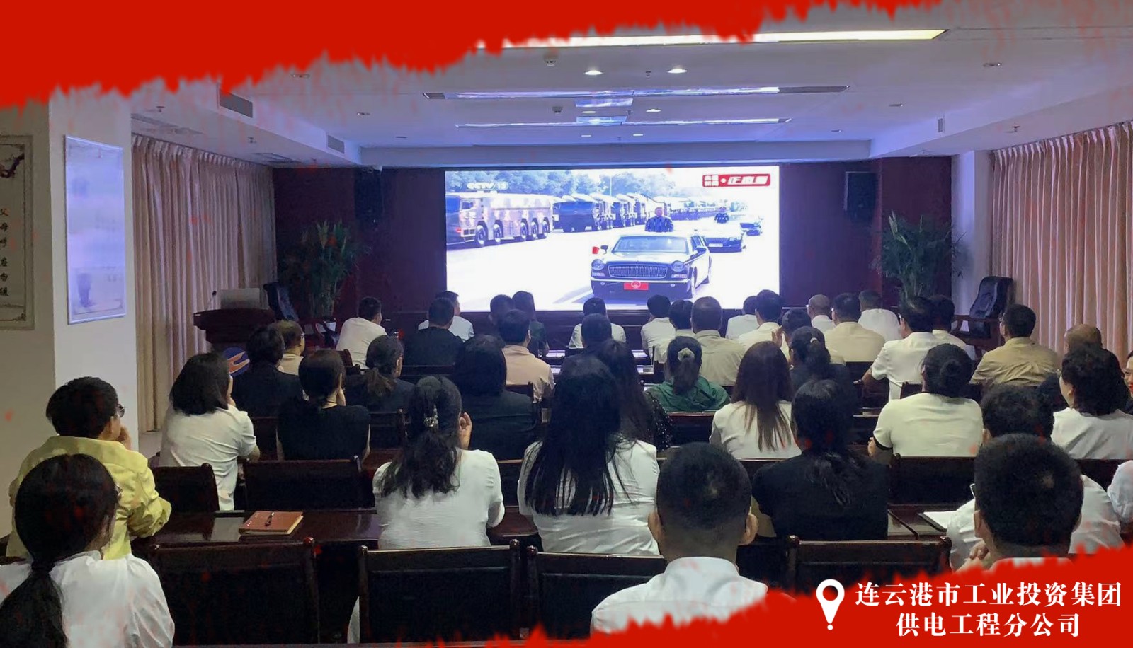 微信图片_20250903095417_2250_38