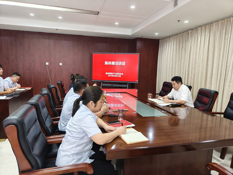 f85864de8146d6f52c569f14c2abab98_origin(1)_副本