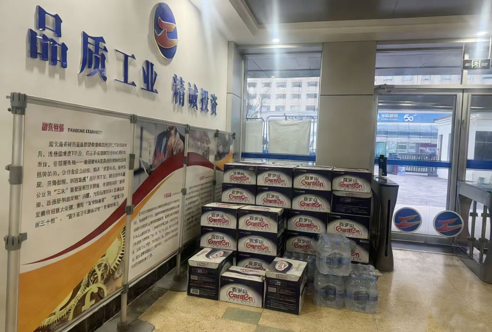 微信图片_20260131164907_335_373