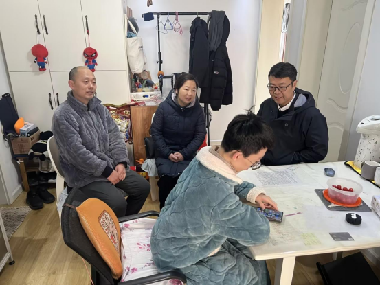 1770598728028 image
